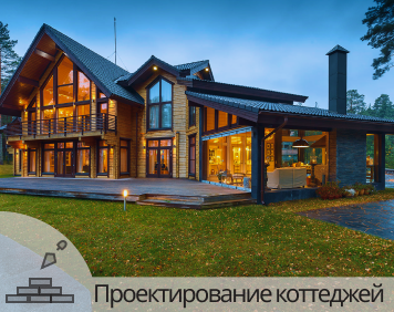 Полезные статьи