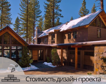 Полезные статьи